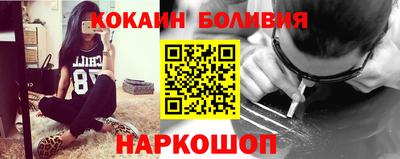 амф Славгород