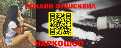 марки lsd Сланцы