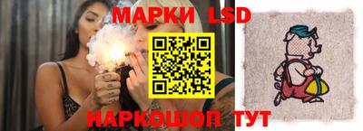 амф Славгород