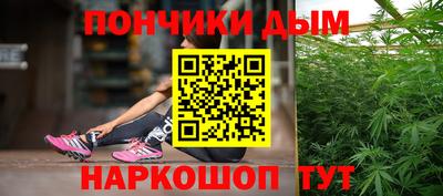 амф Славгород