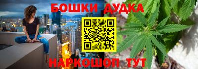марки lsd Сланцы