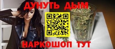 марки lsd Сланцы