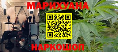 марки lsd Сланцы