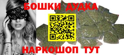 амф Славгород