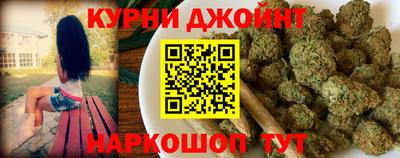 амф Славгород