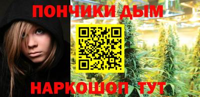 амф Славгород