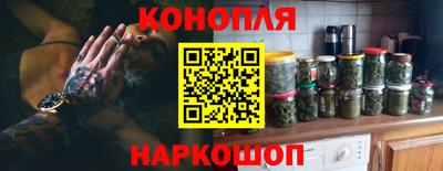 2c-b Славянск-на-Кубани