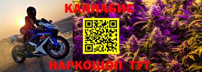 амф Славгород