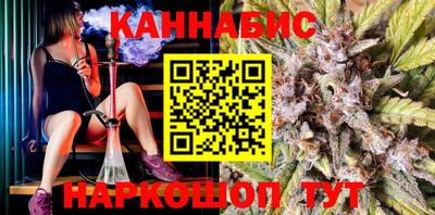 амф Славгород