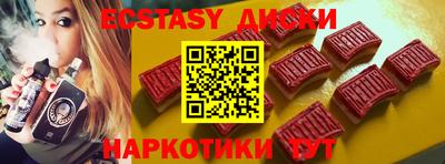 амф Славгород