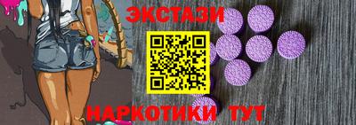 2c-b Славянск-на-Кубани