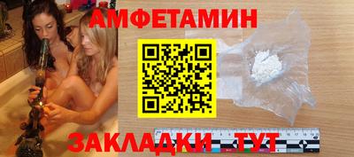 марки lsd Сланцы