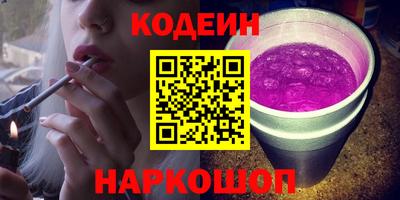 амф Славгород