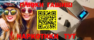 амф Славгород