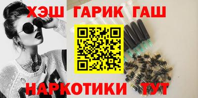 марки lsd Сланцы
